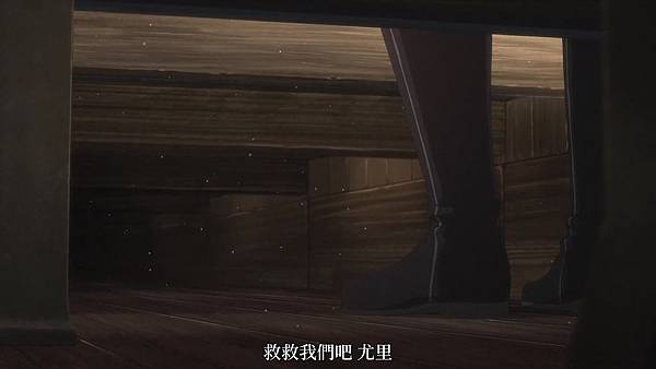 天狼 Sirius the Jaeger (UHA-WINGS)-12 END[天狼之匣][BIG5][720P].mp4_20200119_130704.244.jpg