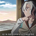 天狼 Sirius the Jaeger (UHA-WINGS)-12 END[天狼之匣][BIG5][720P].mp4_20200119_130737.778.jpg