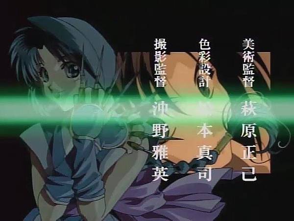 神劍闖江湖 アニメ Dvd るろうに剣心 第84話 真田忍者群と霊薬 お頭御沙薙の狙い 704x480 X264 c Mp4 0328 5 Jpg A的相簿 痞客邦 神劍闖江湖 アニメ Dvd るろうに剣心 第84話 真田忍者群と霊薬 お頭御沙薙の狙い 704x480 X264 c Mp4 0328 5 Jpg A的相簿 痞客邦