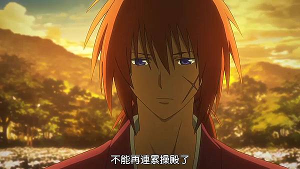 [HYSUB]Ruroni Kenshin[OVA][BIG5_RV10][1024X576].rmvb_20200328_172525.269.jpg