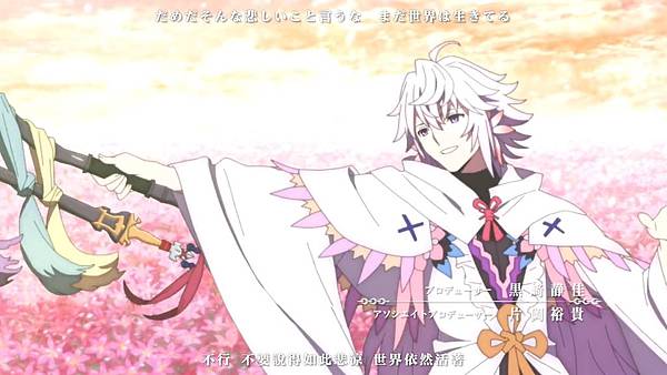 [FLsnow][fate-go ep7-tv][02][AVC_AAC][720p][CHT].mp4_20200403_101753.518.jpg