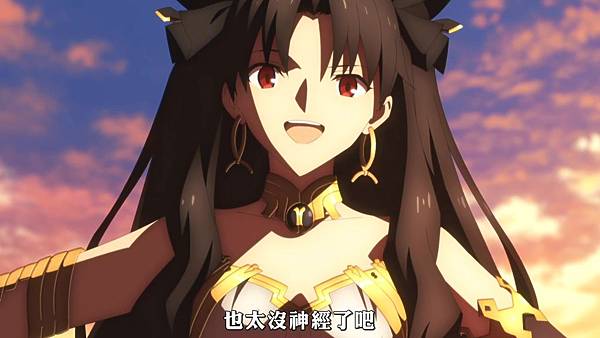 [FLsnow][fate-go ep7-tv][06][AVC_AAC][720p][CHT].mp4_20200403_120220.124.jpg