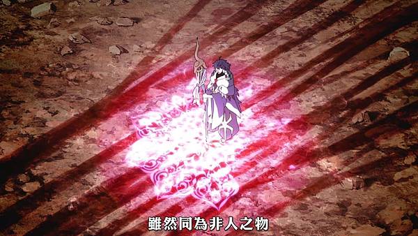 [FLsnow][fate-go ep7-tv][07][AVC_AAC][720p][CHT].mp4_20200403_124614.782.jpg