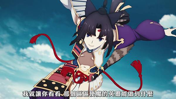 [FLsnow][fate-go ep7-tv][08][AVC_AAC][720p][CHT].mp4_20200403_125542.680.jpg