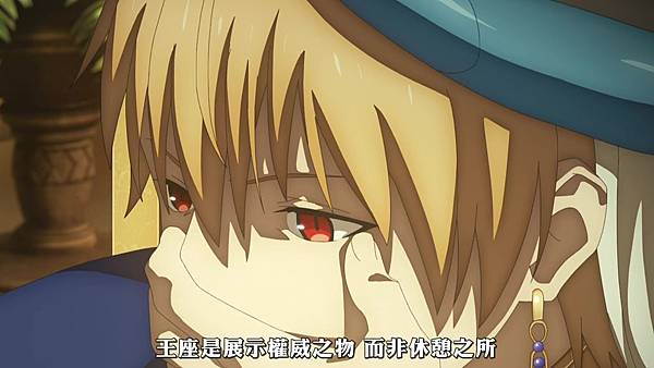 [FLsnow][fate-go ep7-tv][12][AVC_AAC][720p][CHT].mp4_20200403_142747.290.jpg