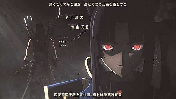 [FLsnow][fate-go ep7-tv][12][AVC_AAC][720p][CHT].mp4_20200403_142822.104.jpg