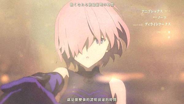 [FLsnow][fate-go ep7-tv][12][AVC_AAC][720p][CHT].mp4_20200403_142928.359.jpg