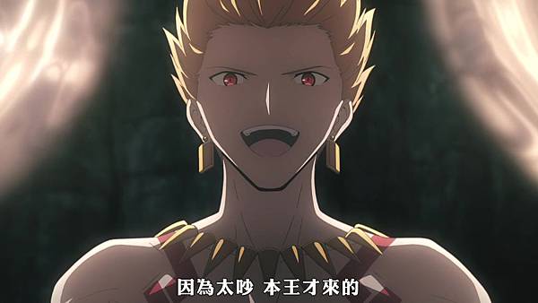 [FLsnow][fate-go ep7-tv][20][AVC_AAC][720p][CHT].mp4_20200403_182610.096.jpg