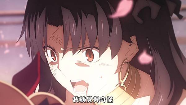 [FLsnow][fate-go ep7-tv][20][AVC_AAC][720p][CHT].mp4_20200403_183137.691.jpg