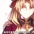 [FLsnow][fate-go ep7-tv][20][AVC_AAC][720p][CHT].mp4_20200403_183237.724.jpg