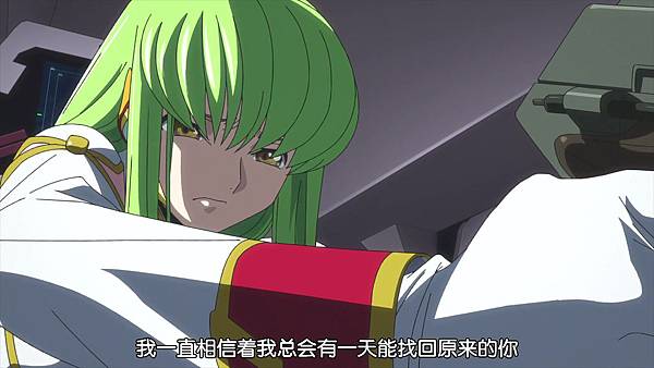 [劇場版 復活的魯路修][Code Geass Fukkatsu no Lelouch][Movie][1080P][GB][BDrip][AVC AAC YUV420P8].mp4_20200404_113907.465.jpg