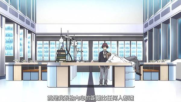 [JyFanSub][Trickster - Edogawa Ranpo 'Shounen Tanteidan' ][13v2][BIG5][720p][MP4].mp4_20200505_134957.742.jpg