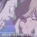 【Nekomoe kissaten】虛構推理 [01] [BIG5] [1080P].mp4_20200507_095744.955.jpg