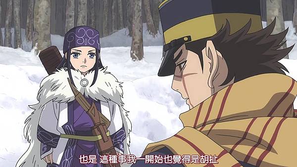 [HYSUB]Golden Kamuy[01v2][BIG5_MP4][1280X720].mp4_20200508_182646.474.jpg