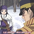 [HYSUB]Golden Kamuy[01v2][BIG5_MP4][1280X720].mp4_20200508_182646.474.jpg