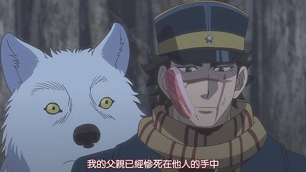 [HYSUB]Golden Kamuy[05][BIG5_MP4][1280X720].mp4_20200508_203353.401.jpg