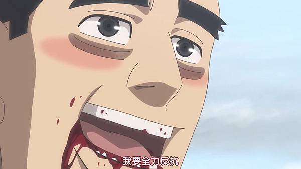 [HYSUB]Golden Kamuy[09][BIG5_MP4][1280X720].mp4_20200508_220027.418.jpg