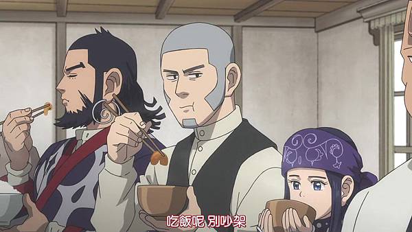 [HYSUB]Golden Kamuy[14][BIG5_MP4][1280X720].mp4_20200509_092613.769.jpg