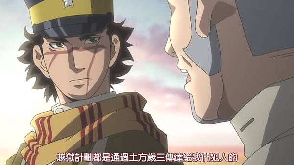 [HYSUB]Golden Kamuy[20][BIG5_MP4][1280X720].mp4_20200509_120129.020.jpg