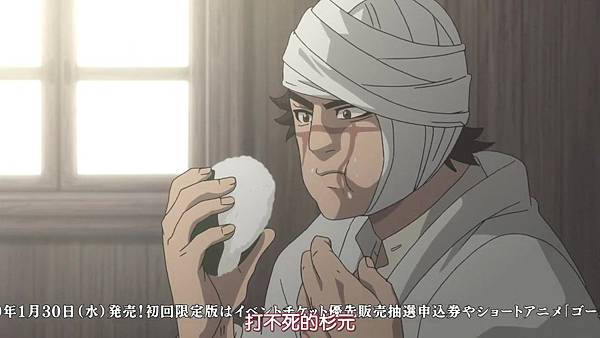 [HYSUB]Golden Kamuy[24][BIG5_MP4][1280X720].mp4_20200509_143033.033.jpg