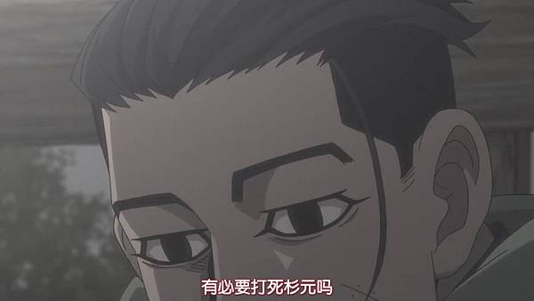 [HYSUB]Golden Kamuy[24][BIG5_MP4][1280X720].mp4_20200509_143206.048.jpg