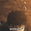 [Dymy][Berserk][05][BIG5][1280X720].mp4_20200511_153315.754.jpg