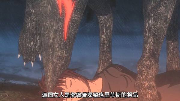 [Dymy][Berserk 2][02(14)][BIG5][1280X720].mp4_20200511_183415.387.jpg