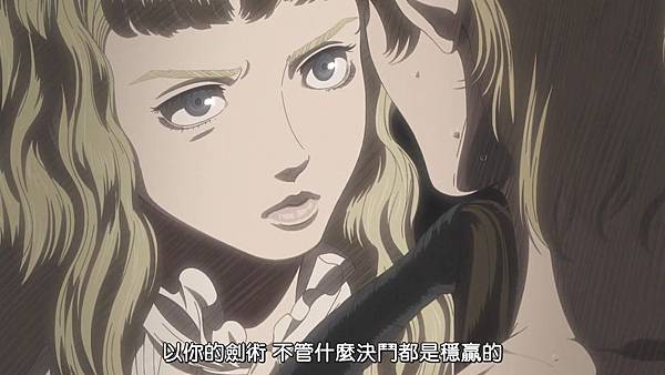 [Dymy][Berserk 2][02(14)][BIG5][1280X720].mp4_20200511_184558.072.jpg