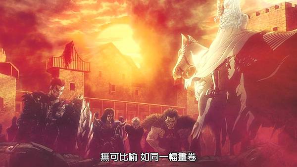 [Dymy][Berserk 2][03(15)][BIG5][1280X720].mp4_20200511_191639.649.jpg