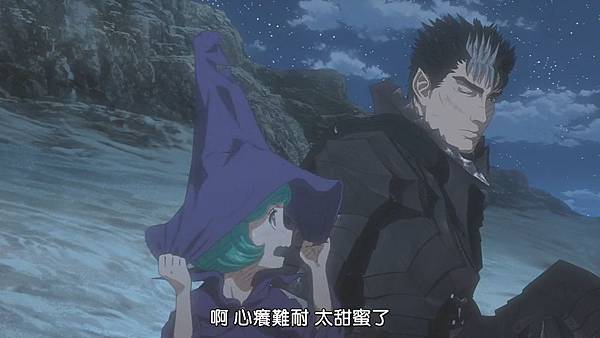 [Dymy][Berserk 2][11(23)][BIG5][1280X720].mp4_20200511_222344.287.jpg