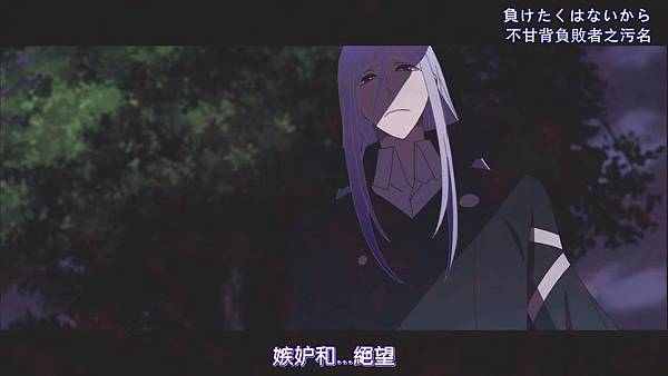 hamatora (Dymy) -07[黑色的波斯菊][BIG5][720p].mp4_20200606_104222.296.jpg