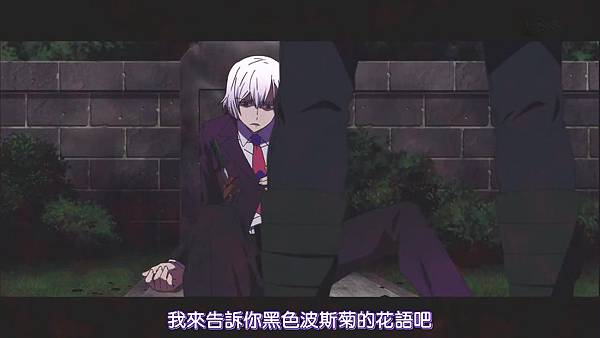 hamatora (Dymy) -07[黑色的波斯菊][BIG5][720p].mp4_20200606_104218.651.jpg