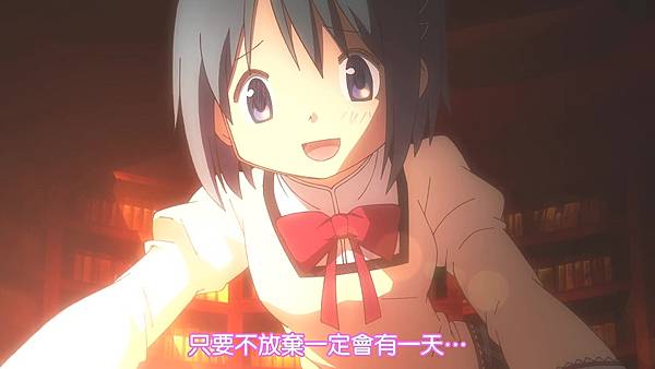 [CASO&SumiSora][Puella_Magi_Madoka_Magica_the_Movie][01][BIG5][720p].mp4_20200614_113054.200.jpg