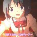 [CASO&SumiSora][Puella_Magi_Madoka_Magica_the_Movie][01][BIG5][720p].mp4_20200614_113054.200.jpg