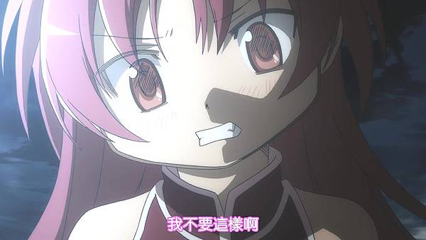 [CASO&SumiSora][Puella_Magi_Madoka_Magica_the_Movie][01][BIG5][720p].mp4_20200614_120219.589.jpg