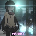 [CASO&SumiSora][Puella_Magi_Madoka_Magica_the_Movie][02][BIG5][720p].mp4_20200614_131830.265.jpg