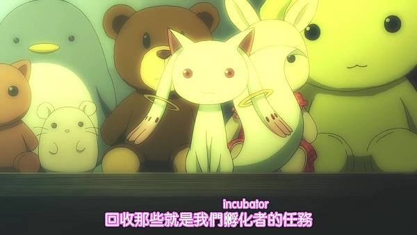 [CASO&SumiSora][Puella_Magi_Madoka_Magica_the_Movie][02][BIG5][720p].mp4_20200614_132253.138.jpg