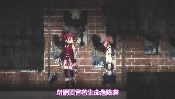 [CASO&SumiSora][Puella_Magi_Madoka_Magica_the_Movie][02][BIG5][720p].mp4_20200614_133329.384.jpg