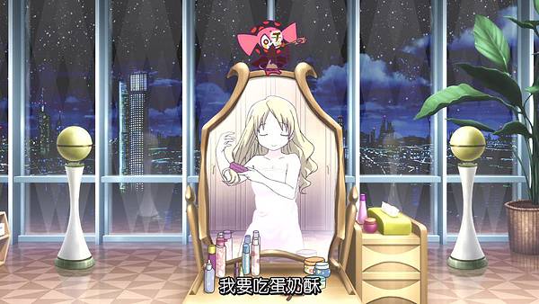 [AoJiaoZero%26;Zero-Chan][BDRip][Madoka_Rebellion][BIG5][MP4][720P].mp4_20200614_153227.520.jpg