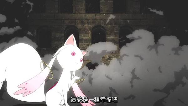 [AoJiaoZero%26;Zero-Chan][BDRip][Madoka_Rebellion][BIG5][MP4][720P].mp4_20200614_163519.430.jpg