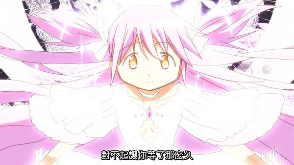 [AoJiaoZero%26;Zero-Chan][BDRip][Madoka_Rebellion][BIG5][MP4][720P].mp4_20200614_165333.689.jpg