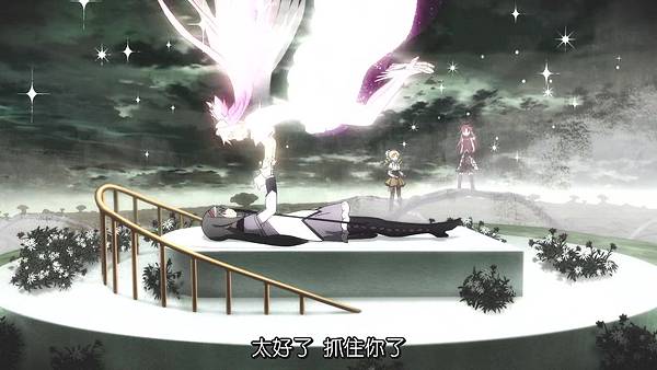 [AoJiaoZero%26;Zero-Chan][BDRip][Madoka_Rebellion][BIG5][MP4][720P].mp4_20200614_165405.402.jpg