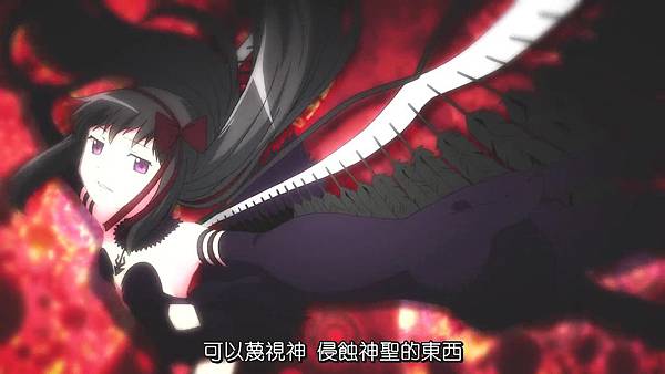 [AoJiaoZero%26;Zero-Chan][BDRip][Madoka_Rebellion][BIG5][MP4][720P].mp4_20200614_165751.262.jpg