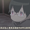 [FLsnow][Made_in_Abyss][03][CHT][720p].mp4_20200718_103147.213.jpg