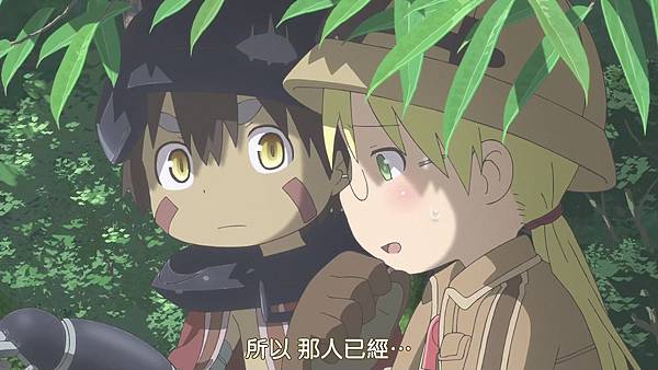 [FLsnow][Made_in_Abyss][05][CHT][720p].mp4_20200718_113426.296.jpg