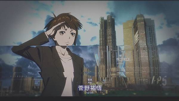 [Kamigami] Psycho-Pass Sinners of the System - 01 [BD 720p x264 AAC CHS].mp4_20200726_083048.646.jpg