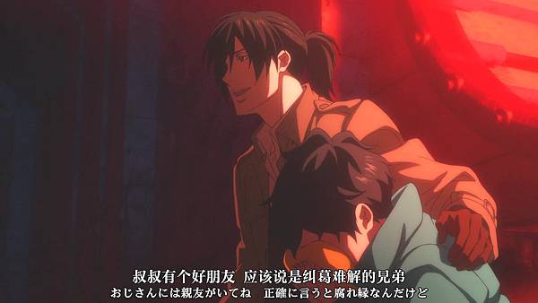 [Kamigami] Psycho-Pass Sinners of the System - 01 [BD 720p x264 AAC CHS].mp4_20200726_085859.100.jpg