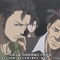 [Kamigami] Psycho-Pass Sinners of the System - 02 [BD 720p x264 AAC CHS].mp4_20200726_095542.782.jpg