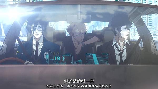 [Kamigami] Psycho-Pass Sinners of the System - 02 [BD 720p x264 AAC CHS].mp4_20200726_095620.733.jpg