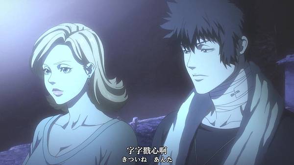 [Kamigami] Psycho-Pass Sinners of the System - 03 [BD 720p x264 AAC CHS].mp4_20200726_111344.836.jpg